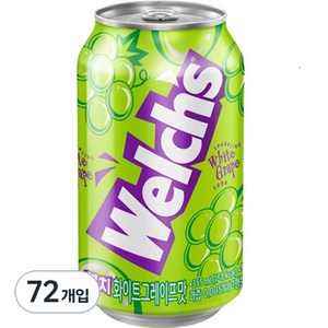 웰치스 청포도, 355ml, 72개