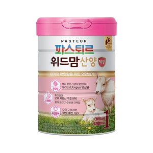 파스퇴르 위드맘 산양 제왕 분유 1단계, 750g, 1개