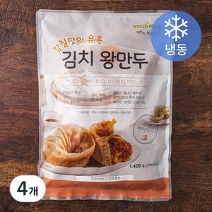 굿푸드 김치 왕만두 1 (냉동), 1400g, 4개