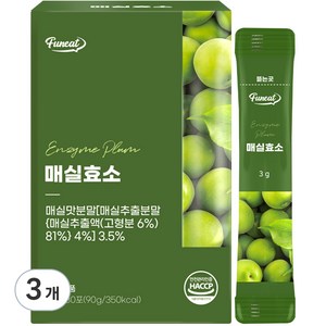 퍼니트 매실효소 30p, 90g, 3개