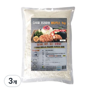 다이찌 프리미엄 베타믹스가루, 1kg, 3개