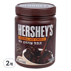 허쉬 오리지널 핫초코 분말, 450g, 1개입, 2개