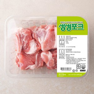 생생포크 한돈 1등급 갈비 (냉장), 1000g, 1개