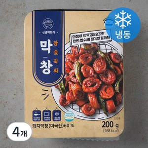 싱글팩토리 참숯 직화 막창 (냉동), 200g, 4개