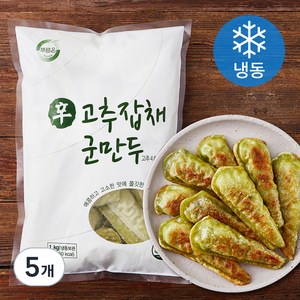 푸르온 신 고추잡채군만두 (냉동), 1kg, 5개