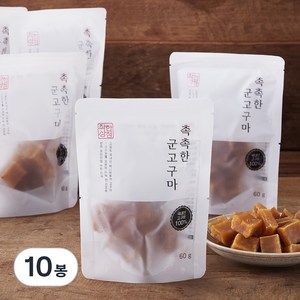 매홍 촉촉한 군고구마, 60g, 10봉