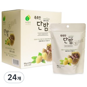 자연루 촉촉한 단밤, 80g, 24개