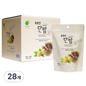 자연루 촉촉한 단밤, 80g, 28개