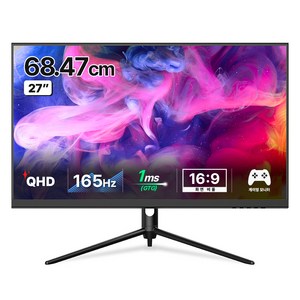 한성컴퓨터 QHD 나노 IPS 170 게이밍 USB Type-c 모니터, 68cm, TFG27Q17PN(일반)