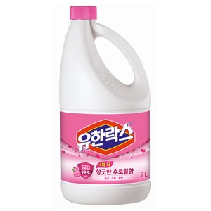 유한락스 후로랄, 2L, 1개