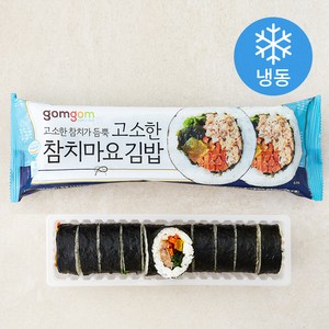 곰곰 고소한 참치마요 김밥 (냉동), 240g, 1개