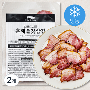 빌라드서울 훈제 쫄깃 삼겹 (냉동), 350g, 2개