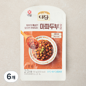 다담 마파두부 양념, 150g, 6개