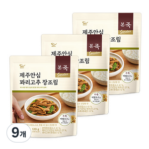 본죽 제주안심 꽈리고추 장조림, 120g, 9개