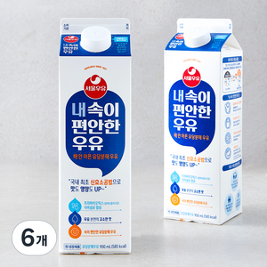 서울우유 내 속이 편안한 우유, 900ml, 6개