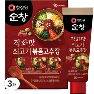 청정원순창 직화맛 쇠고기 볶음고추장 3p, 180g, 3개