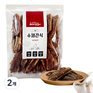 야아부르니 강아지 수제간식 대용량팩, 오리날개, 500g, 2개