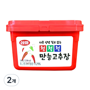 삼화 척척척 만능고추장, 2개, 500g