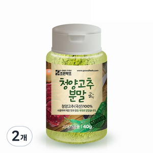 조은약초 100% 청양고추 가루, 40g, 2개