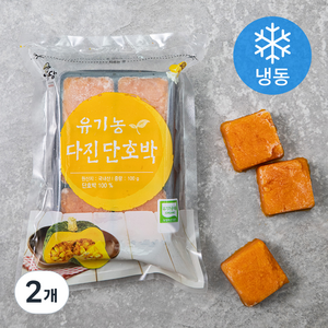 유기가공식품 인증 웰팜넷 유기농 다진단호박 (냉동), 100g, 2개