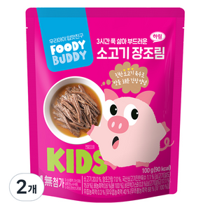 푸디버디 소고기 장조림, 100g, 2개