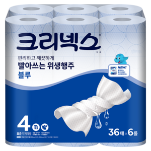 크리넥스 빨아쓰는 위생행주 블루, 36매, 6개