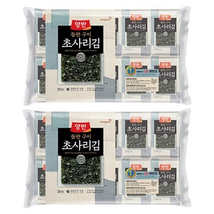 양반 돌판구이 초사리김 9매 x 20봉