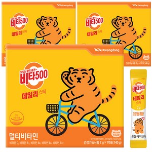 비타500 데일리 스틱 멀티비타민, 70정, 3개