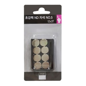 초강력ND자석 12mm x 3T 8입, 1개