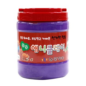 애니클레이 버켓, 보라, 500g, 1개