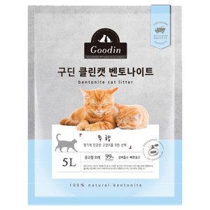 구딘 클린캣 벤토나이트 고양이 모래, 5L, 1개, 무향