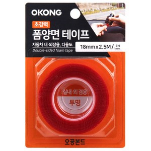 오공 초강력 폼양면테이프 투명 18mm x 2.5m, 1개