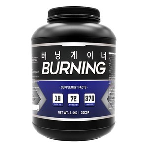 신전 프로틴샵 버닝게이너 헬스보충제, 3kg, 1개