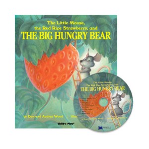 노부영 수퍼베스트 세이펜 Big Hungy Bea The (원서 & CD):The Little Mouse The Red Ripe Stawbey and, 제이와이북스