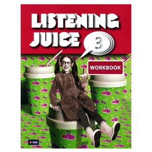 Listening Juice. 3(Wokbook)(2E), 3, A List