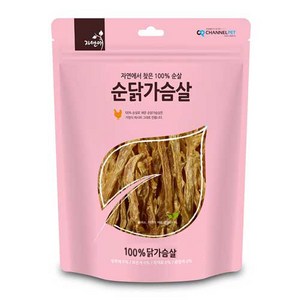 자연애채널펫 강아지간식, 닭가슴살맛, 200g, 1개