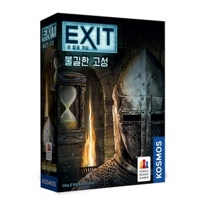 코리아보드게임즈 EXIT 방 탈출 보드게임, 불길한 고성, 1개