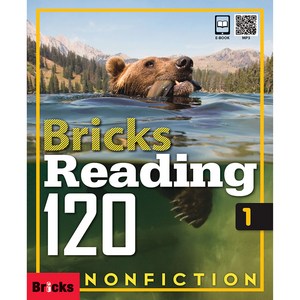 Bicks Reading 120. 1: Non-Fiction, 1권, 사회평론