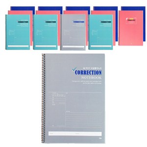 아이비스 슬림오답노트 SP09598, 랜덤 발송, 15개