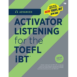 Activato Listening fo the TOEFL iBT(Advanced), YBM