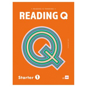 Reading Q : Starter 1, 쎄듀