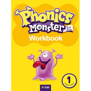 Phonics monster 1 : Work Book 2 E, A-list