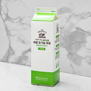 바른우유연구소 바른 유기가공식품인증 우유 저지방, 900ml, 1개