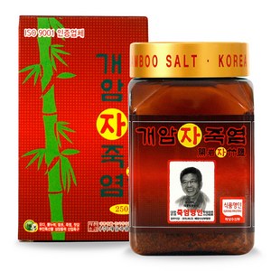 개암죽염 9번 구운 자죽염 알갱이 고체, 250g, 1개