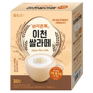 담터 바삭쫀득 이천쌀 라떼, 23g, 30개입, 1개