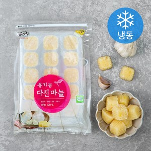 유기가공식품 인증 우리땅 유기농 다진마늘 (냉동), 180g, 1개