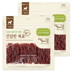 굿데이 건강한 육포 강아지 간식, 소고기 소프트, 300g, 2개