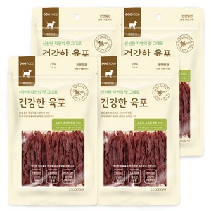 굿데이 건강한 육포 강아지 간식, 소프트 소고기맛, 100g, 4개