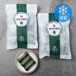 착한마을마음이가 쑥현미가래떡 (냉동), 500g, 2입