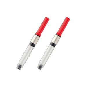 LAMY 사파리 알스타 룩스 조이 전용 만년필컨버터 Z28, 2개